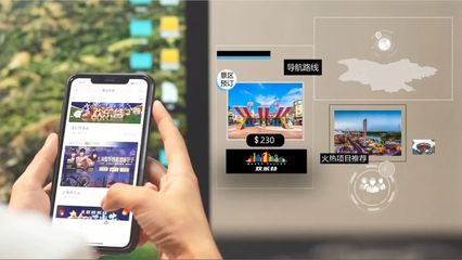 文旅主業自我“造血”，華僑城邁入轉型“快車道”
